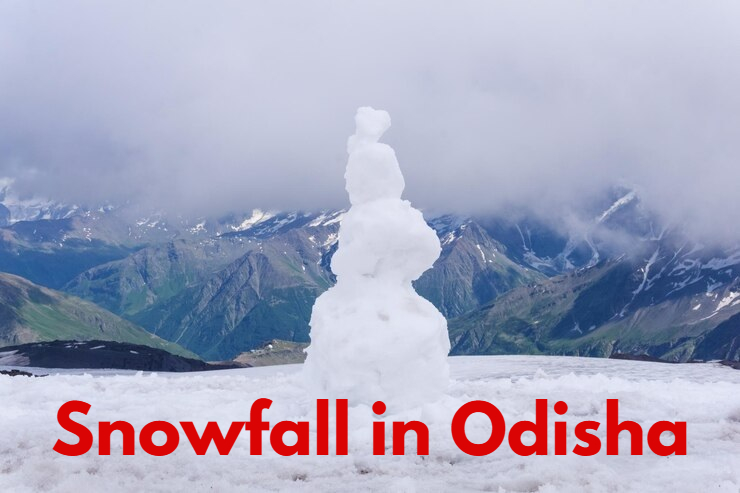 Snowfall in Odisha:  कोइड़ा में शीतलहर का कहर, कार की छत पर जमने लगी बर्फ