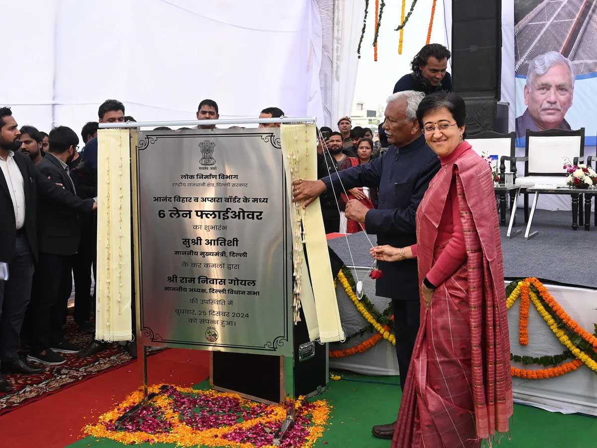 CM आतिशी ने कहा- आनंद विहार फ्लाईओवर का इस्तेमाल करें; 5 मिनट में दिल्ली से गाजियाबाद, जीरो के बराबर मिलेगा ट्रैफिक