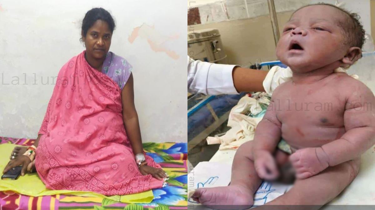छत्तीसगढ़ के इस जिले में जन्मा 5 किलो का बच्चा: डॉक्टर भी रह गए हैरान, सामान्य प्रसव के बाद जच्चा और बच्चा दोनों स्वस्थ