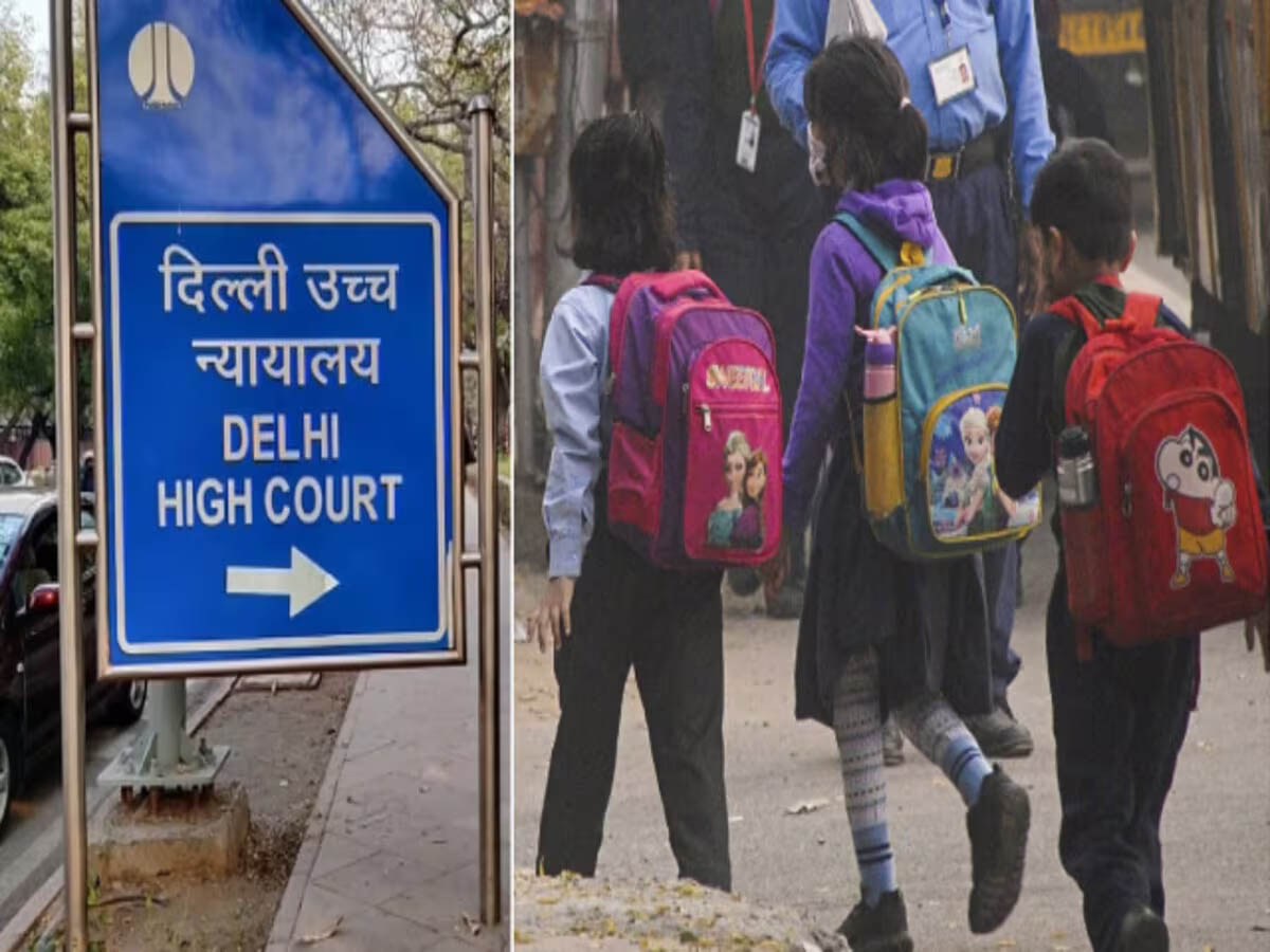 Delhi: EWS कोटे के तहत आय सीमा मामले में दिल्ली हाईकोर्ट की शिक्षा निदेशालय को फटकार, कहा- आय सीमा बढ़ाने से क्या आपत्ति?