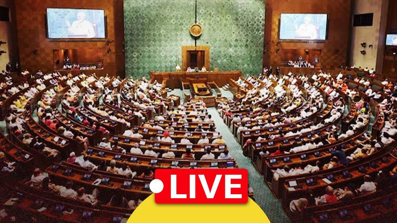 Parliament Winter Session Live: निशिकांत दुबे का फिर राहुल गांधी पर हमला, कहा- गुलाब बांटना ,वीडियो बनाना ये बचकाना तरीका