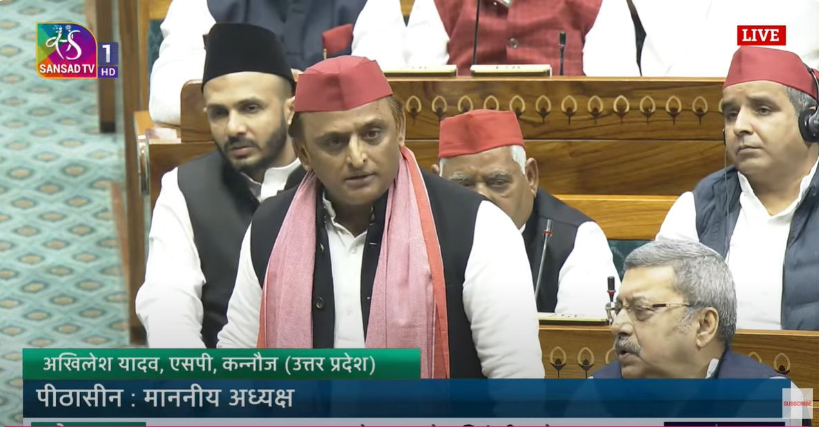 Parliament Winter Session 2024 Live: अखिलेश यादव ने उठाया संभल का मुद्दा, कहा-‘संभल के भाईचारे को गोली मारने का काम हुआ है’