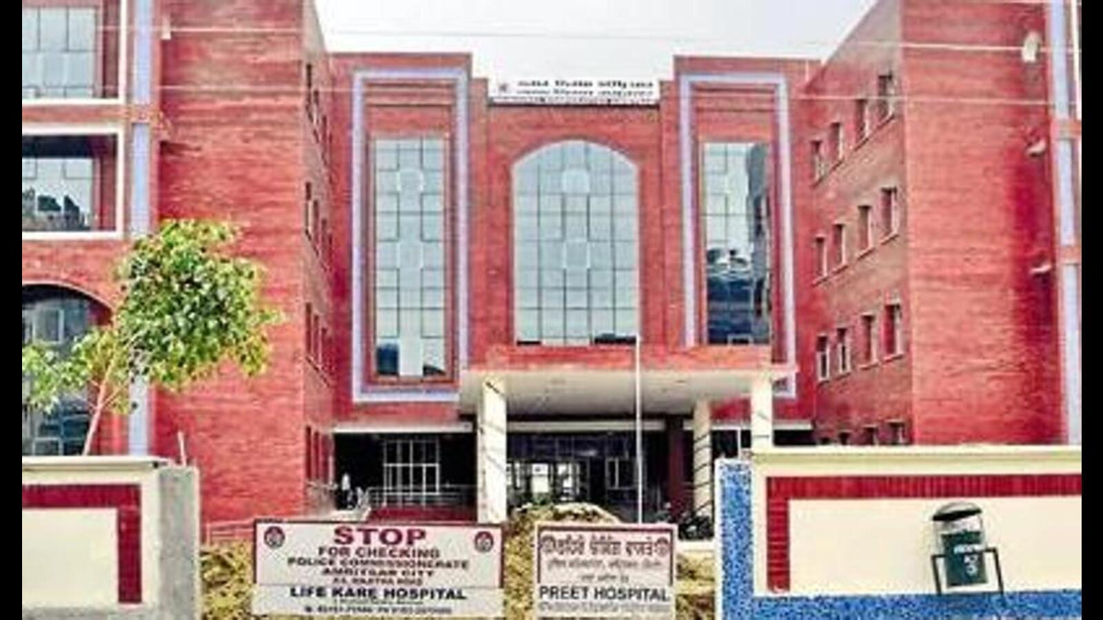अमृतसर नगर निगम चुनाव : टिकट न मिलने पर कुत्ते को बनाया उम्मीदवार, जाने क्या है मामला