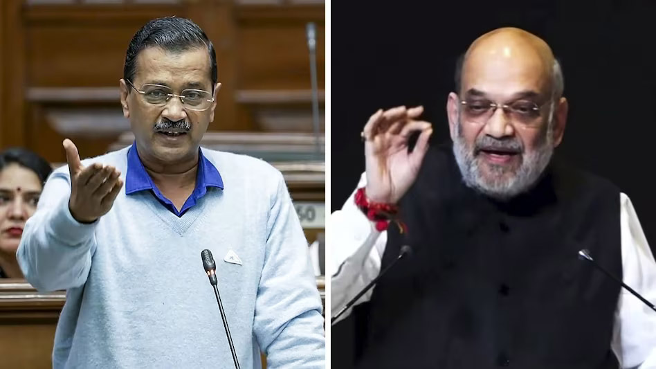 अरविंद केजरीवाल का गृह मंत्री अमित शाह पर निशाना, कहा- इतना अहंकार हो गया कि ये किसी को..