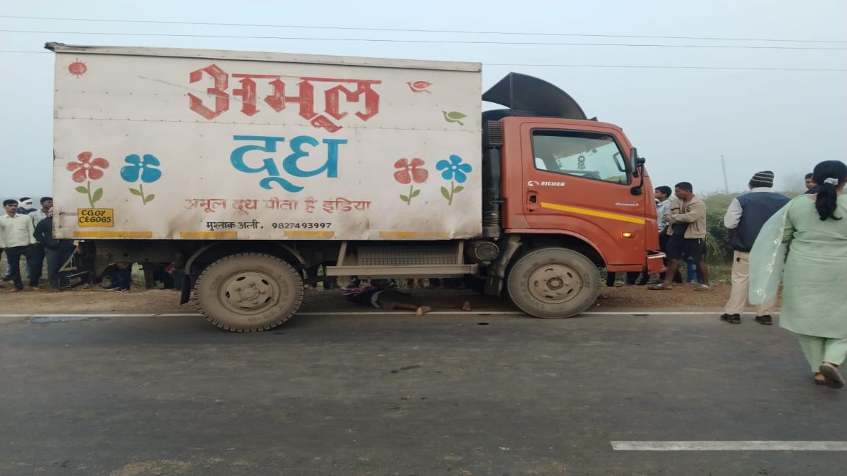 CG Accident : मॉर्निंग वॉक पर निकले थे दो दोस्त, Amul की गाड़ी ने लिया चपेट में, एक की मौत…