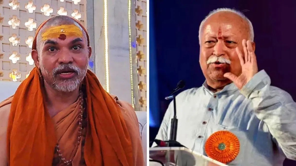 RSS चीफ मोहन भागवत पर भड़के शंकराचार्य स्वामी अविमुक्तेश्वरानंद, बोले- सत्ता चाहिए थी तो मंदिर-मंदिर करते थे और अब…,’- Avimukteshwaranand Attack On Mohan Bhagwat