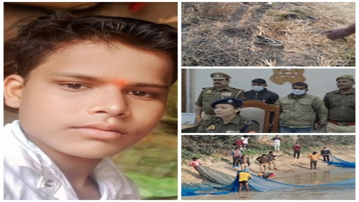 इंसान है या हैवान! ट्रैक्टर से गिरा युवक और रौंदता रहा दरिंदा, 17 टुकड़ों में बरामद हुआ शव, हैवानियत की कहानी जानकर दहल उठेगा दिल