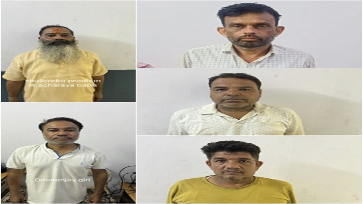 सरकारी खजाने में लगाई 10 करोड़ की चपत: चपरासी निकला घोटाले का मास्टरमाइंड, बैंक अधिकारी समेत 6 आरोपी गिरफ्तार 