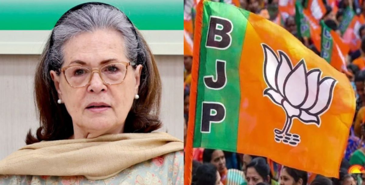 ‘सोनिया गांधी का देश के ‘दुश्मनों’ से है कनेक्शन…’, BJP का गांधी परिवार पर अबतक का सबसे बड़ा हमला- BJP Attack On Sonia Gandhi