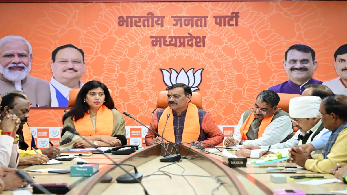संगठन चुनाव में पर्यवेक्षक ही सर्वेसर्वा: सिफारिश से करेंगे तौबा, बैठक में दिया गया फ्री हैंड