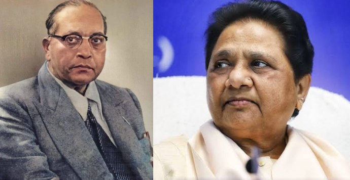 महापरिनिर्वाण दिवस पर मायावती ने डॉ. भीमराव आंबेडकर को दी श्रद्धांजलि, संविधान के जरिये वोटबैंक को सहेजने की कोशिश