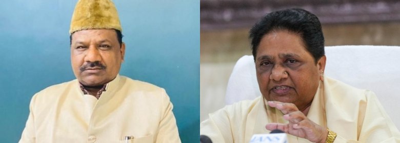 सपा MLA की बेटी से बसपा नेता को बेटे की शादी करना पड़ा भारी, मायावती ने पार्टी से निकाला