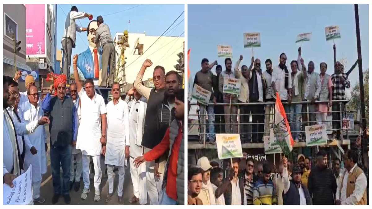 अमित शाह के बयान पर कांग्रेस का प्रदेशव्यापी प्रदर्शन: अंबेडकर मूर्ति के सामने काली पट्टी बांध किया विरोध प्रदर्शन, कहा- ‘मैं भी अंबेडकर हूं’