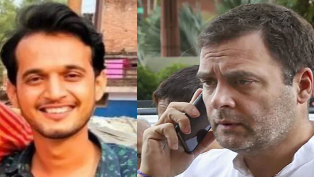 कांग्रेस कार्यकर्ता की मौत : राहुल गांधी ने प्रभात के पिता से की बात, फोन पर रो पड़े दीपक