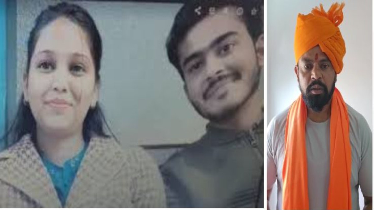 बहुचर्चित अंकिता-हसनैन लव जिहाद मामला: हाईकोर्ट फैसले के खिलाफ सुप्रीम कोर्ट जाएगा विहिप, कोर्ट ने दी थी स्पेशल हिंदू मैरिज एक्ट के तहत शादी की परमिशन
