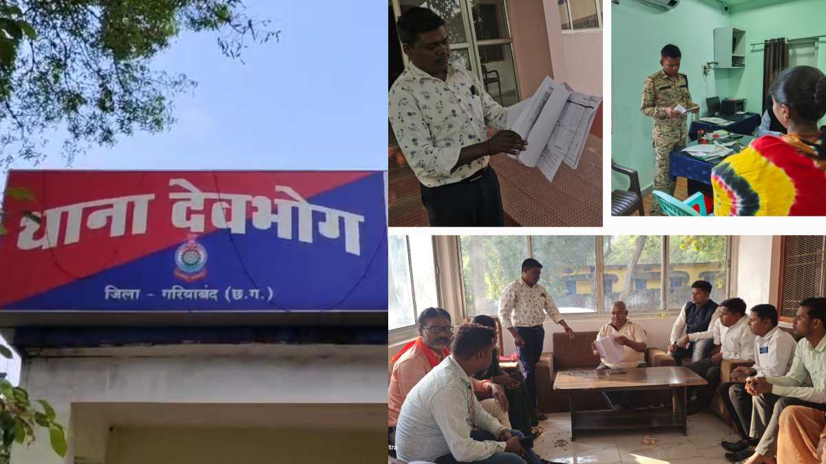 आंगनबाड़ी सहायिका भर्ती मामला: फर्जी दस्तावेज के सहारे नौकरी करने वालों के खिलाफ मामला दर्ज, अब जांच के दायरे में चयन समिति के सदस्य …