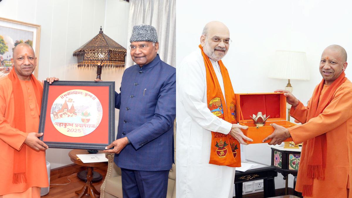 महाकुंभ 2025 में आपका स्वागत है… दिल्ली पहुंचे सीएम योगी, पूर्व राष्ट्रपति कोविंद, अमित शाह समेत नेताओं को कुंभ में किया आमंत्रित