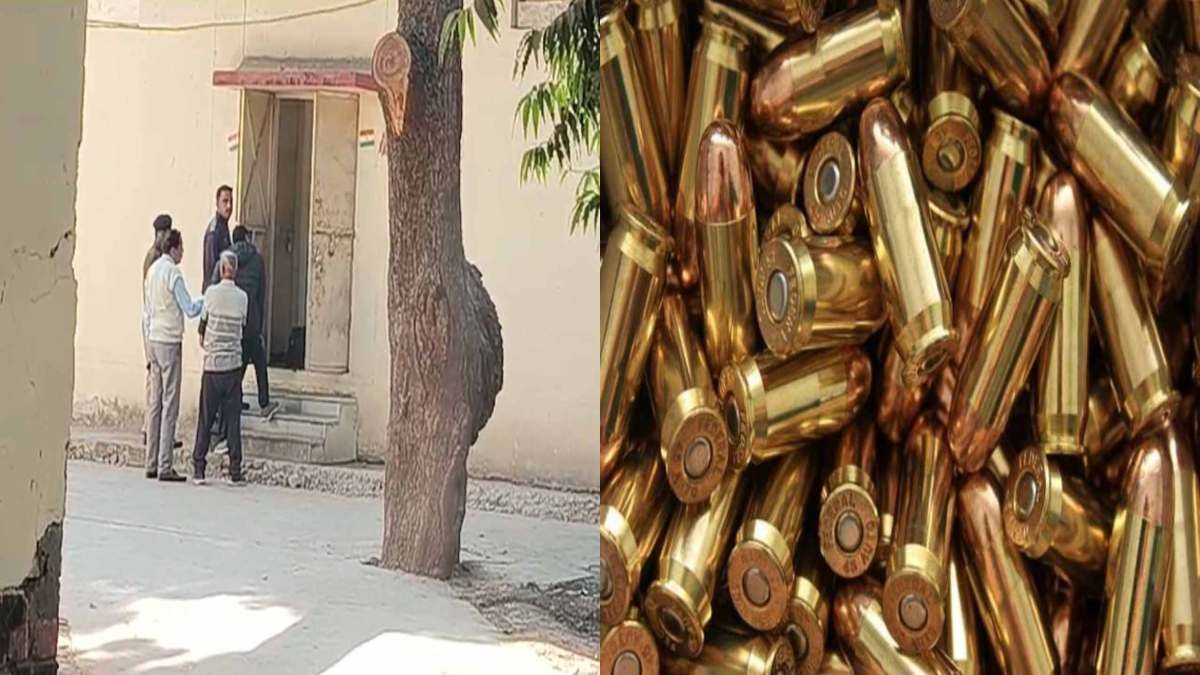 वाह भाई वाह… शातिर चोर ने पुलिस की नाक के नीचे से पार कर दिए 200 कारतूस, खाक छान रहे थे जिम्मेदार, घटना हुई तो किसकी होगी जिम्मेदारी?