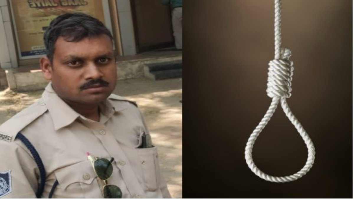 बड़ी खबरः सस्पेंड पुलिस कर्मी ने फांसी लगाकर की आत्महत्या, एक साल से चल रही थी विभागीय जांच