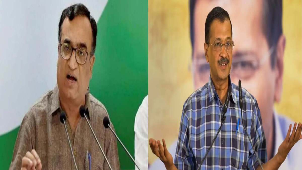 ‘अरविंद केजरीवाल देश के फ्रॉड किंग…,’ कांग्रेस नेता अजय माकन बोले- लोकसभा चुनाव में AAP के साथ गठबंधन हमारी भूल थी- Ajay Maken Attack On Arvind Kejriwal