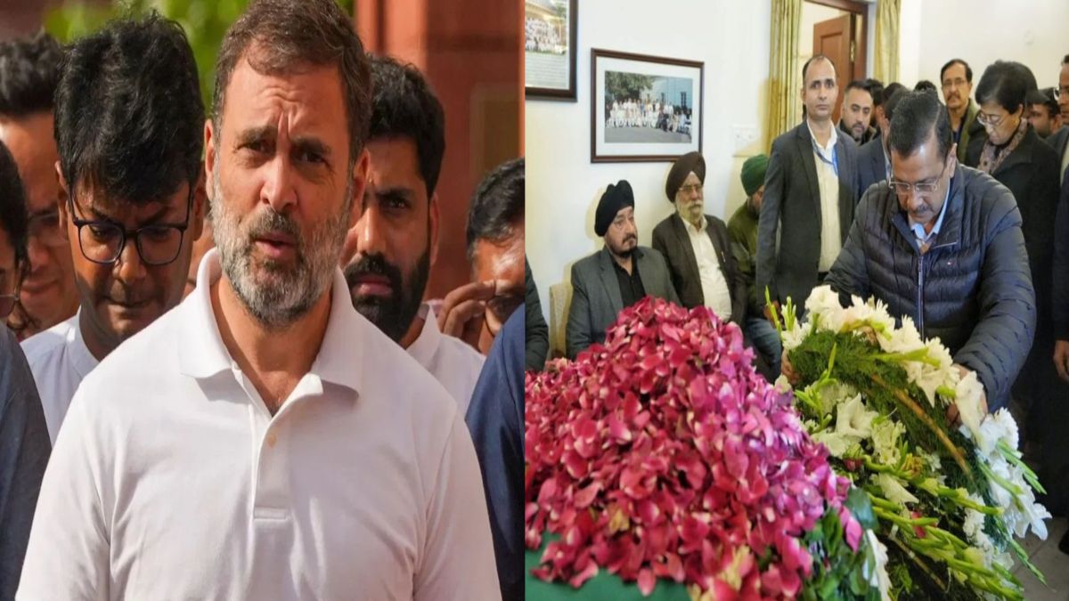 ‘निगमबोध घाट में मनमोहन सिंह के अंतिम संस्कार पर सियासत’, राहुल गांधी ने केंद्र सरकार पर लगाया पूर्व पीएम के अपमान का आरोप, अरविंद केजरीवाल भी बोले- 10 साल के पीएम के 1000 गज…