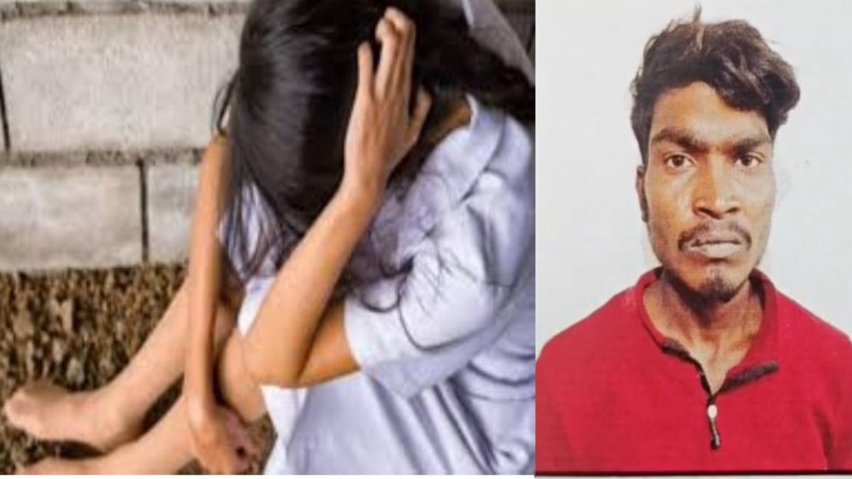 नाबालिग से रेपः घुमाने के बहाने निर्माणाधीन मकान में ले जाकर किया दुष्कर्म, पुलिस ने आरोपी को भेजा जेल