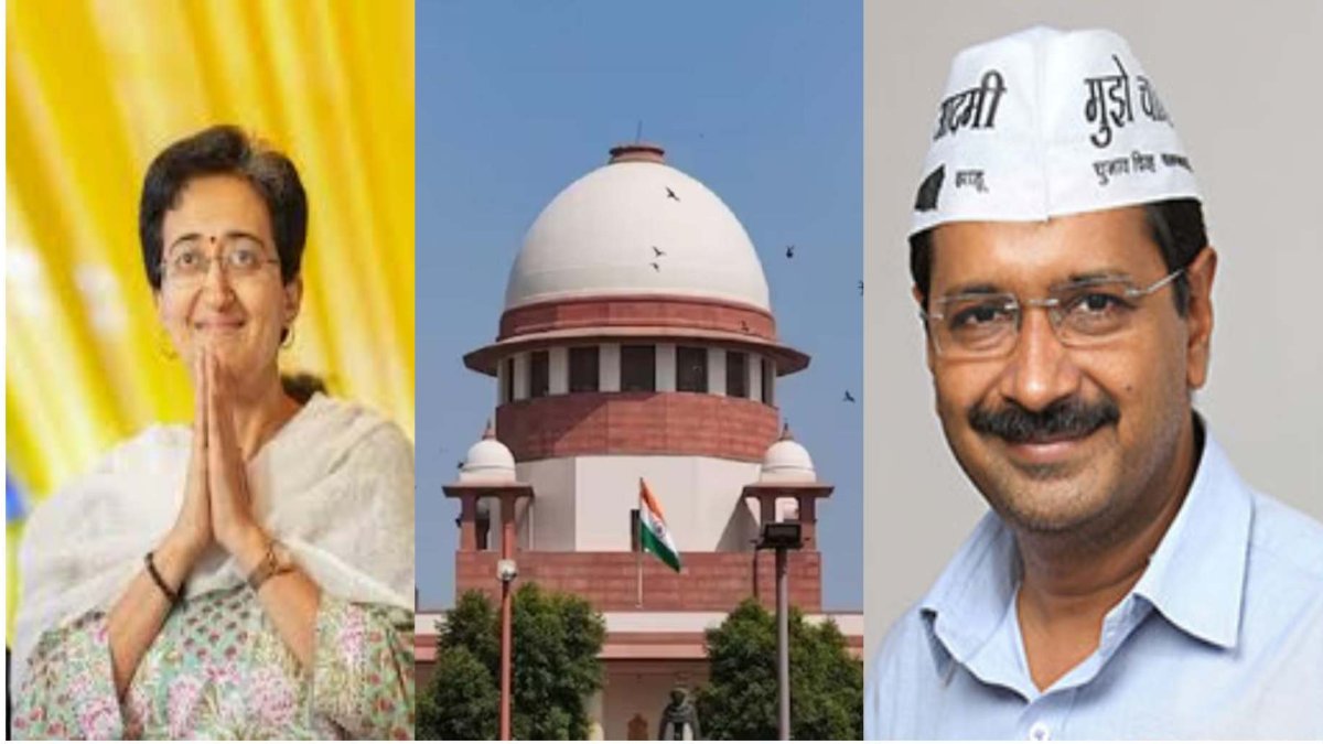CM आतिशी और केजरीवाल को सुप्रीम कोर्ट से बड़ी राहत, मानहानि मामले की कार्रवाई पर लगाई 4 हफ्ते की रोक
