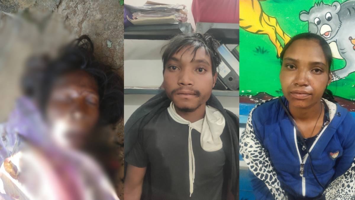 CG Crime News: पहले की चिकन पार्टी, फिर कलयुगी भतीजे-भतीजी ने बड़ी मां को जिंदा जलाकर उतारा मौत के घाट