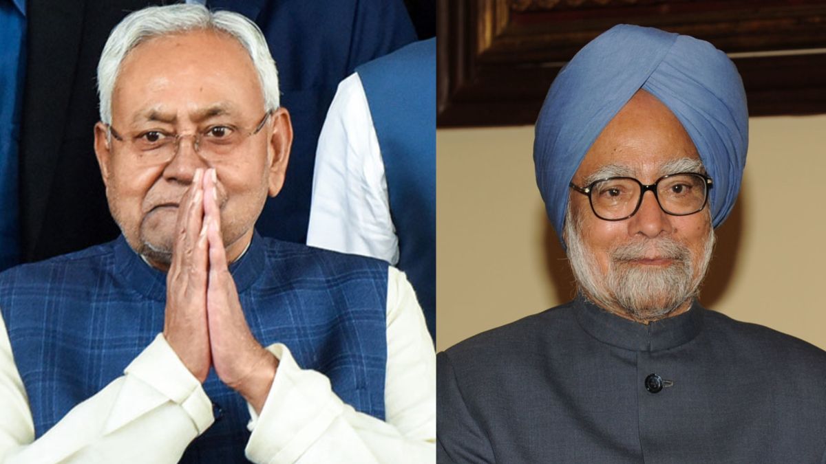 बिहार CM नीतीश कुमार ने दिवंगत मनमोहन सिंह के परिजनों से की मुलाकात, पूर्व पीएम के निधन पर जताया दुख, परिजनों को दी सांत्वना