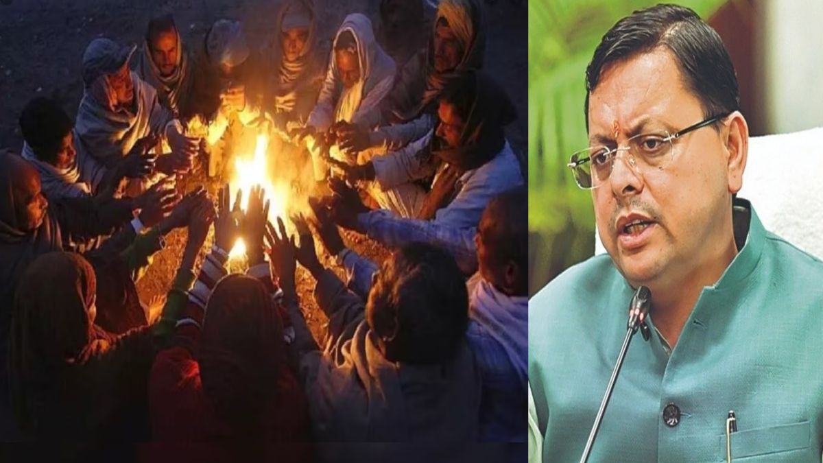प्रदेश में पड़ने वाली है कड़ाके की ठंड, बारिश की भी चेतावनी, सीएम ने अलाव समेत जरुरी व्यवस्था करने के दिए निर्देश