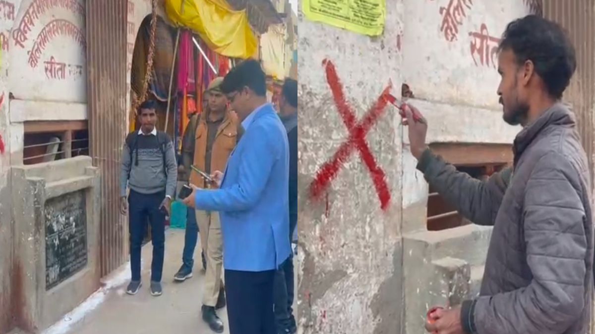विंध्य कॉरिडोर परियोजना का होगा विस्तार, भूमि अधिग्रहण के लिए भवनों पर लगाया जा रहा निशान