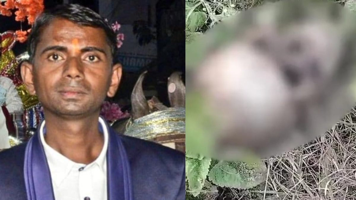 250 करोड़ का घोटाला और नाले में लाश! लापता हुए लेखपाल का मिला शव, परिजनों का आरोप- अधिकारी और माफिया पड़े हुए थे पीछे