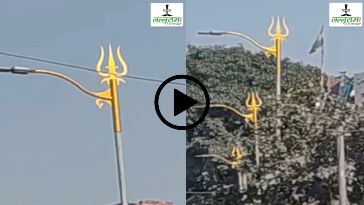 अगर स्ट्रीट लाइट के खम्बों पर त्रिशूल लगेंगे तो हम लोग उन पर इस्लामिक झंडा लगाएंगे- शहाबुद्दीन रिजवी बरेलवी