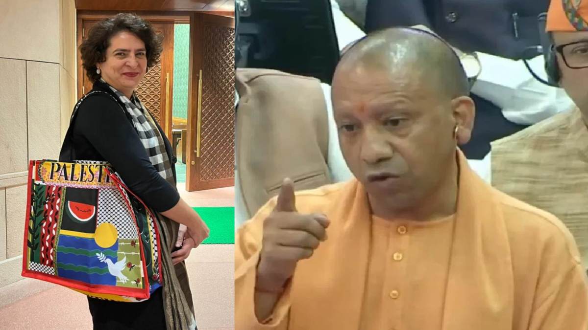 ‘कांग्रेस की नेत्री फिलिस्तीन का बैग लेकर घूमती हैं और…’,CM योगी का प्रियंका गांधी पर करारा हमला