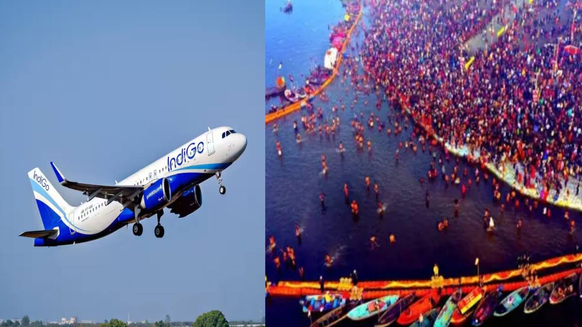MahaKumbh 2025: प्रयागराज के लिए 23 से अधिक शहरों से उड़ान भरेंगी फ्लाइट्स, पर्यटकों को 24 घंटे मिलेगी सुविधा, जानिए A to Z डिटेल…