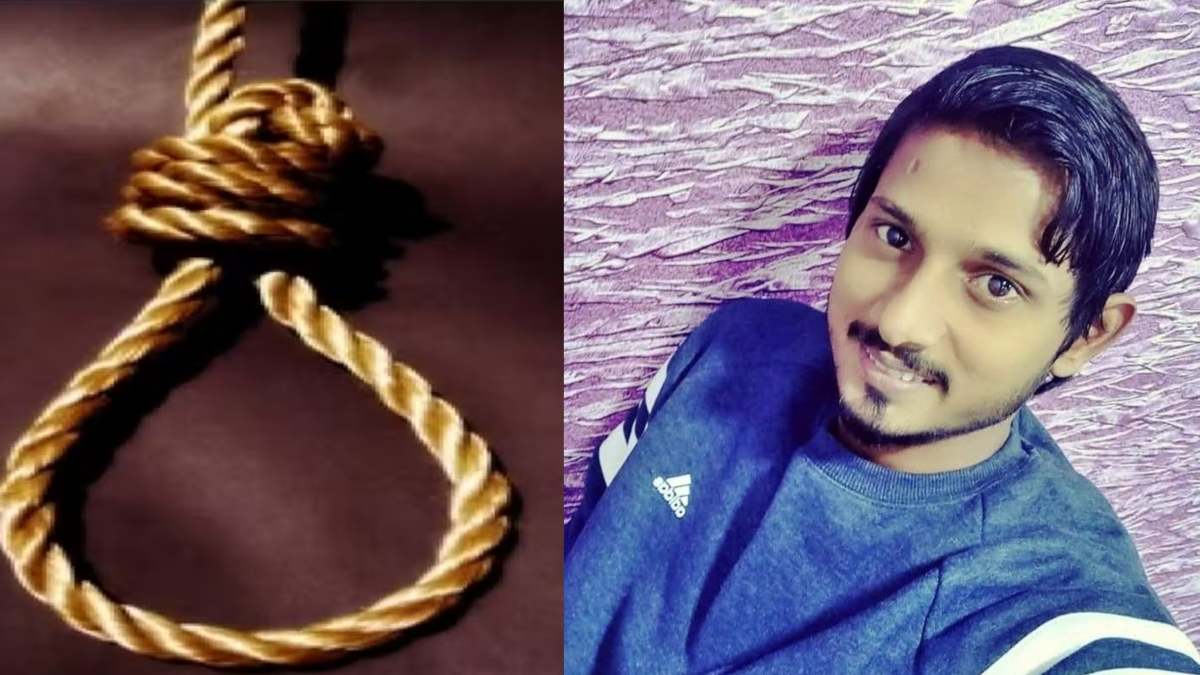‘लो धन, दौलत और अपनी जान भी तुम्हें देता हूं’, मां और भाई की वजह से युवक ने की आत्महत्या, VIDEO में उसने जो कहा जानकर दहल उठेगा दिल…
