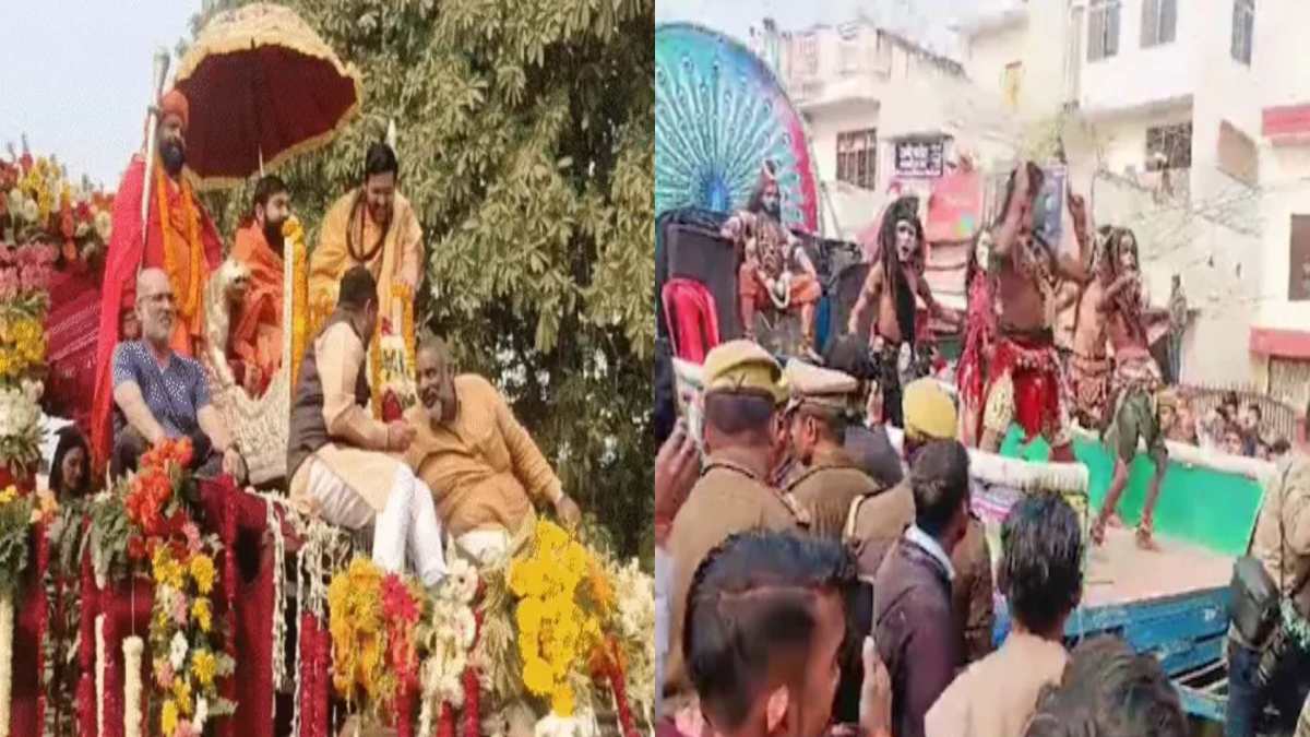 Mahakumbh 2025: कुंभ नगरी में नर-पिशाचों का तांडव, बैंड-बाजे, हाथी-घोड़े और रथों के साथ हुई अग्नि अखाड़े की पेशवाई, देखने के लिए उमड़ा हुजूम