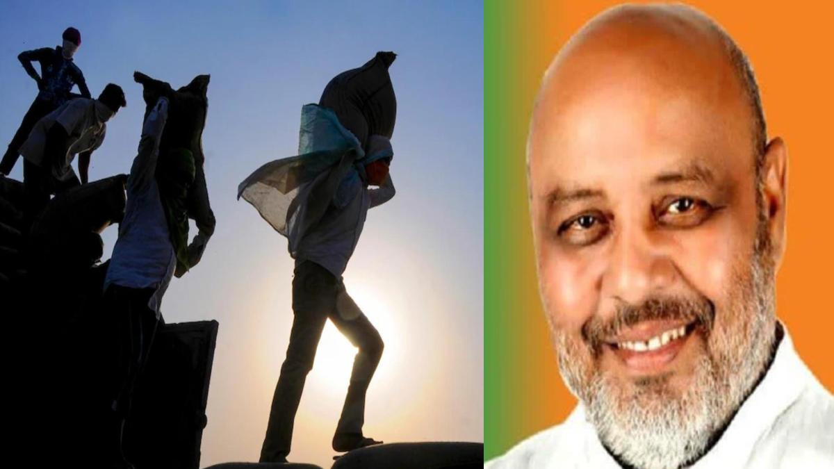 ‘गरीबों का हक मत मारिए विधायक जी’! ढाई महीने तक बीजेपी MLA ने मजदूरों से कराया काम, पैसा देने से इंकार कर झूठा केस कराने की दी धमकी, क्या होगी कार्रवाई?