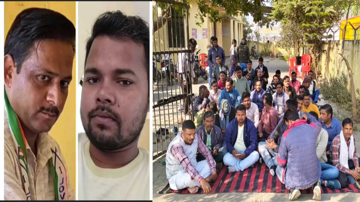 बिजली विभाग का गालीबाज जेईः फोन पर लाइनमैन को दी भद्दी-भद्दी गलियां, बदसलूकी का ऑडियो वायरल