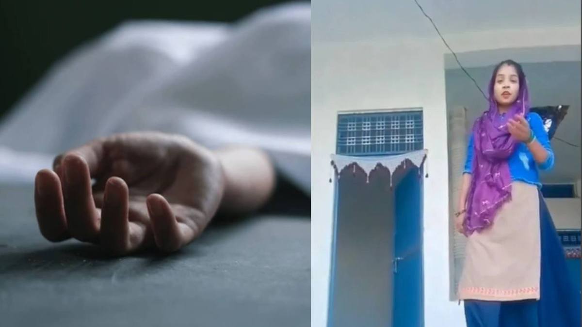 ऐसी भी क्या लत थी! पति ने बीवी को ये काम करने से किया मना, फिर पत्नी ने जो किया…