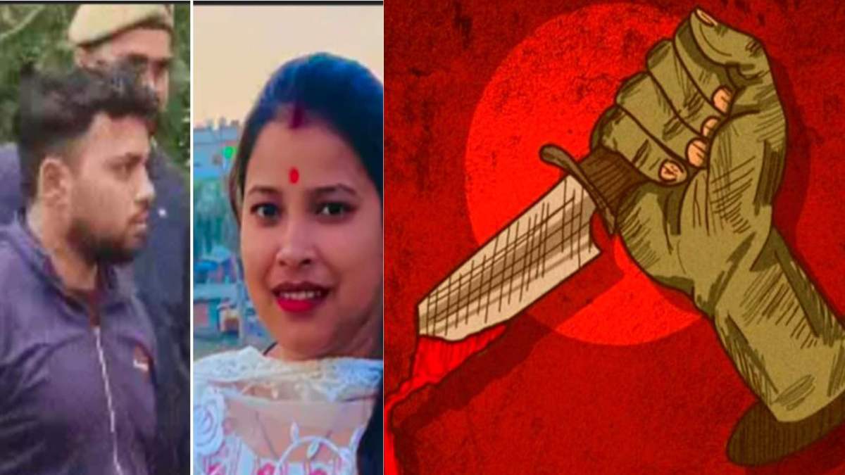 Live-in में Love का चैप्टर क्लोजः उस्तरे से ‘JAAN’ की गर्दन काटकर आशिक ने ली जान, जानिए प्यार में मौत के खेल की खौफनाक Story…