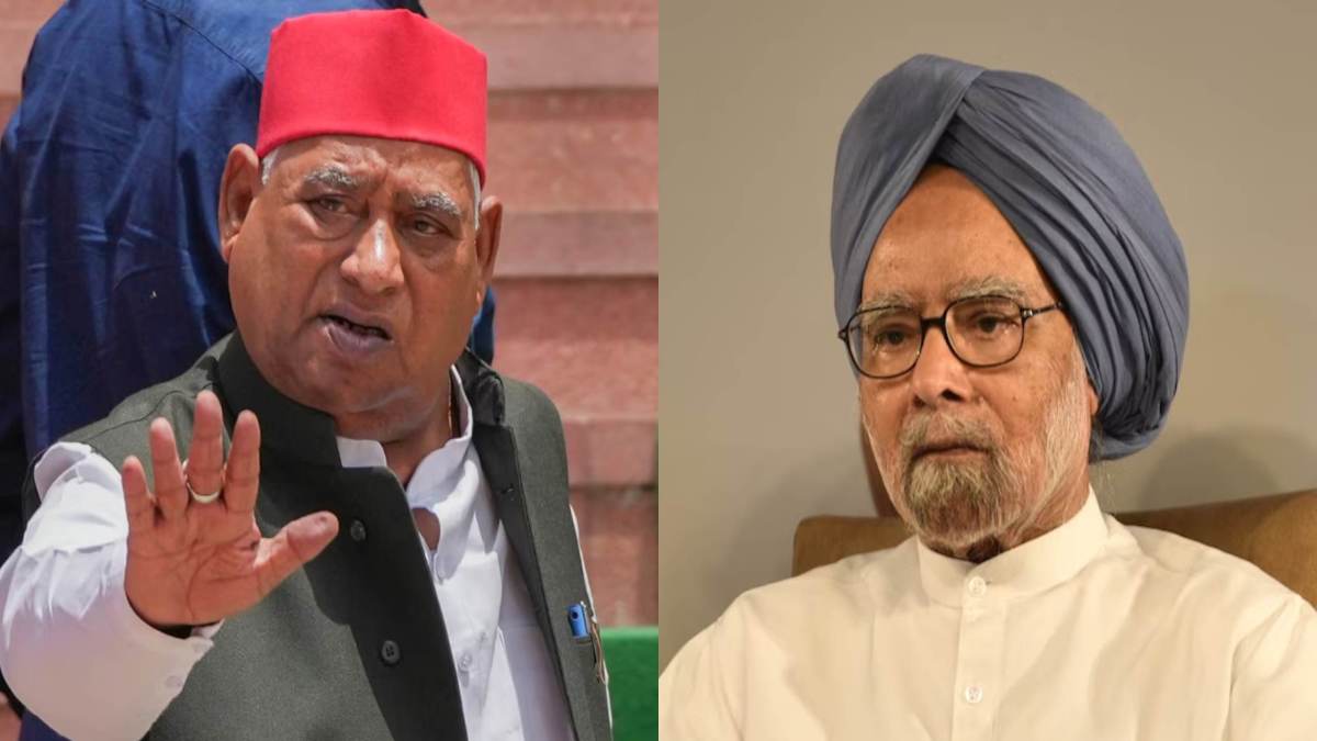 ‘इस तरह की बातें अच्छी नहीं,’ पूर्व प्रधानमंत्री के निधन पर हो रही सियासत को लेकर सपा सांसद का बड़ा बयान, जानिए अवधेश प्रसाद ने ऐसा क्या कहा?