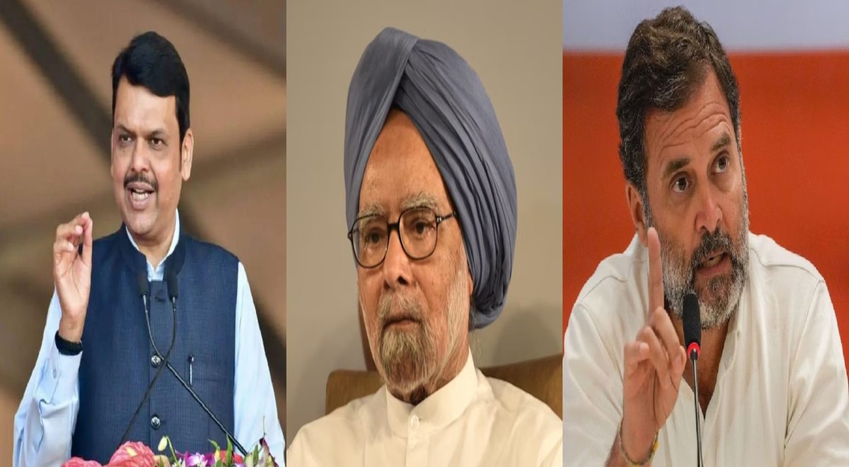‘पाकिस्तान ने मनमोहन सिंह को अपमानित किया लेकिन कांग्रेस ने…’, CM देवेंद्र फडणवीस ने कांग्रेस पर बोला हमला