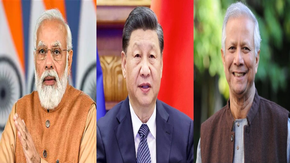 चीन ने चली एक और चाल: इस नापाक हरकत के लिए भारत और बांग्लादेश हुए साथ, एक्सपर्ट बोले- भूंकप आ जाएगा