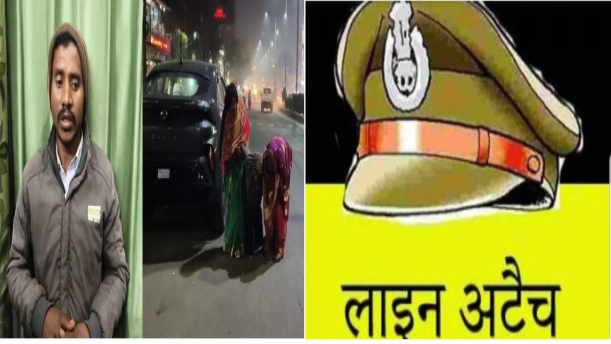 बीजेपी नेता से मारपीट का मामला: SP ने SI, आरक्षक और होमगार्ड सैनिक को किया लाइन अटैच, जांच रिपोर्ट के बाद गिर सकती है निलंबन की गाज