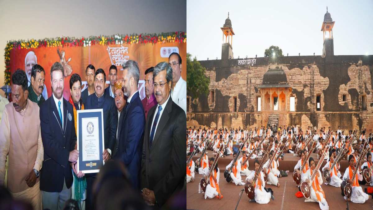 तानसेन संगीत समारोह में बना गिनीज वर्ल्ड रिकॉर्ड: 536 कलाकारों ने 9 musical instruments से मचाया धमाल, CM डॉ. मोहन ने दी बधाई