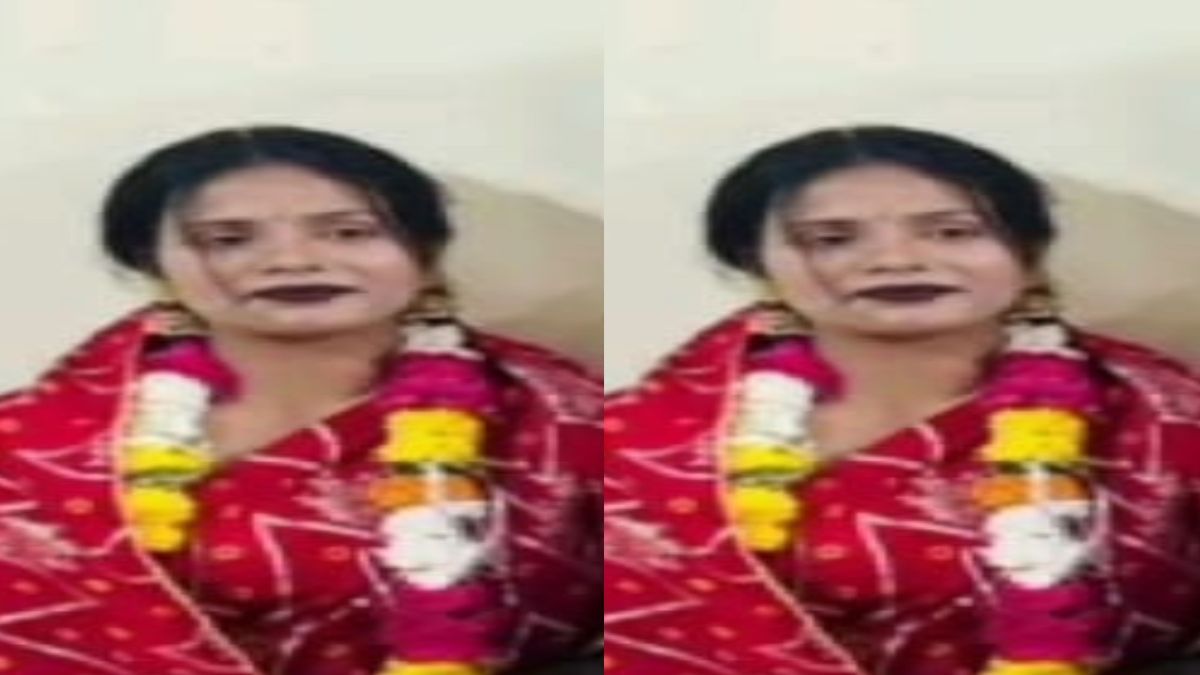पहले युवती ने मंगेतर को किया वीडियो कॉल, फिर फंदे से लटकर कर दे दी जान, जानिए सुसाइड की खौफनाक कहानी