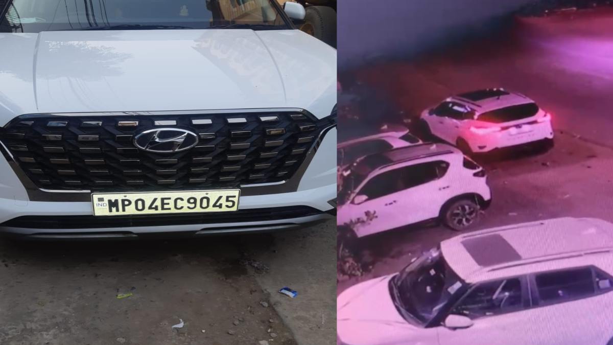 VIP चोरों का क्या कहना..! भोपाल में चोरों ने पार किया चारपहिया, रायसेन में भी थाने के सामने से कार हुई चोरी