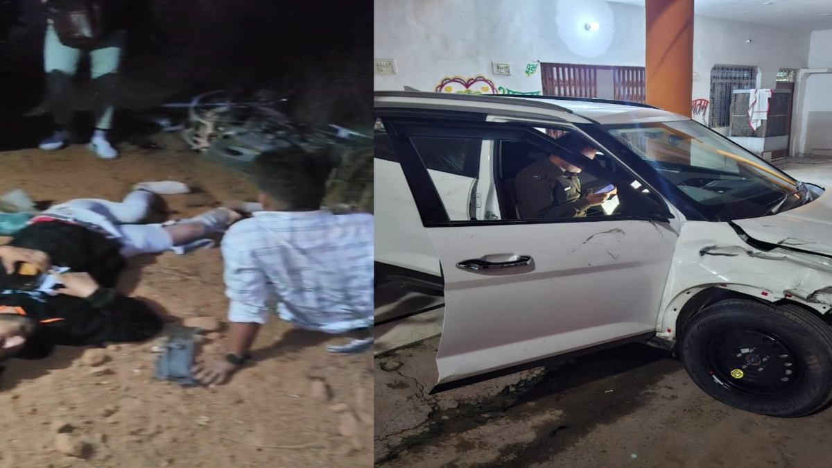 रफ्तार का कहर: कार ने बाइक सवार 3 युवक को रौंदा,  फरार ड्राइवर की तलाश जारी