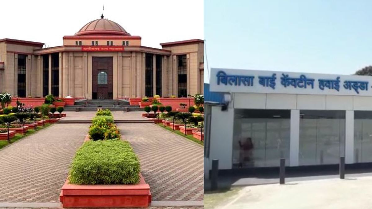 बिलासा एयरपोर्ट के नजदीक रक्षा मंत्रालय की जमीन पर अवैध उत्खनन, हाईकोर्ट ने मांगा सरकार से जवाब